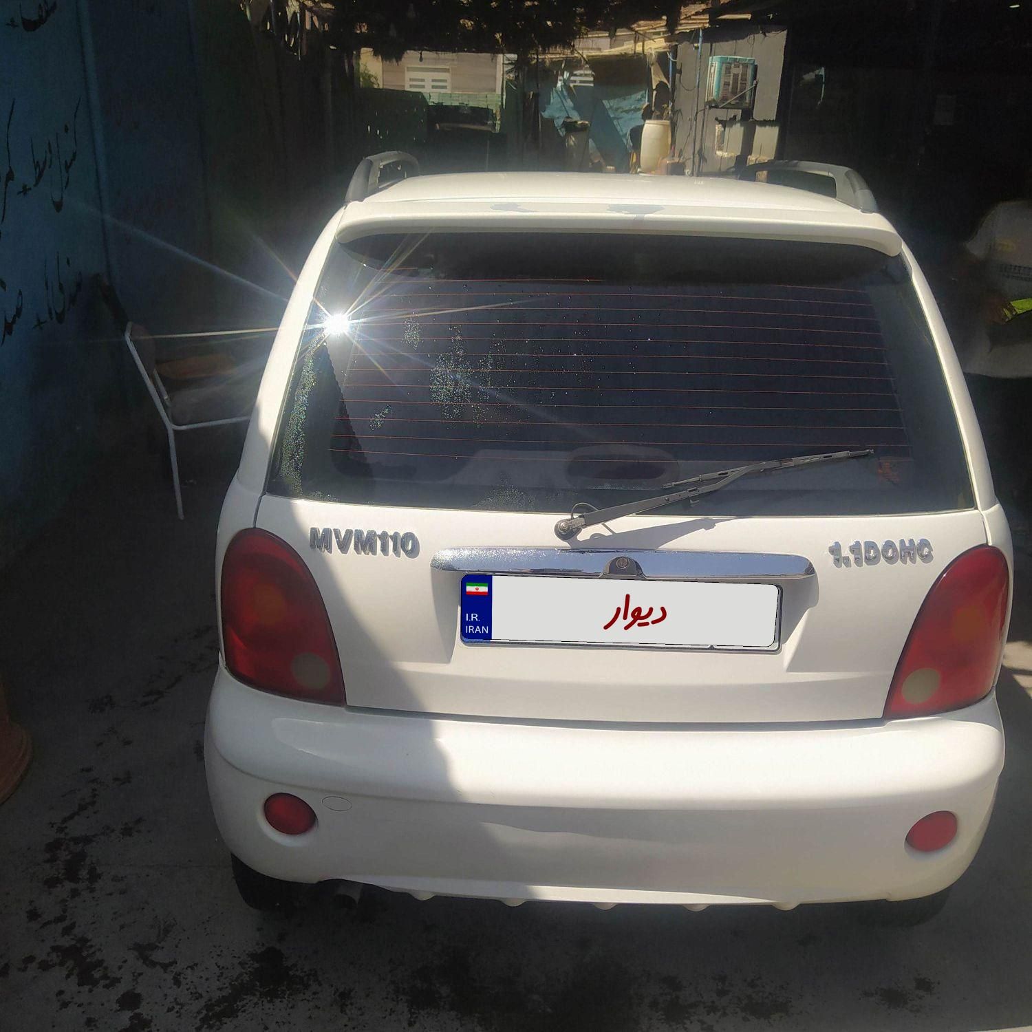 ام وی ام 110 چهار سیلندر دنده ای - 2014