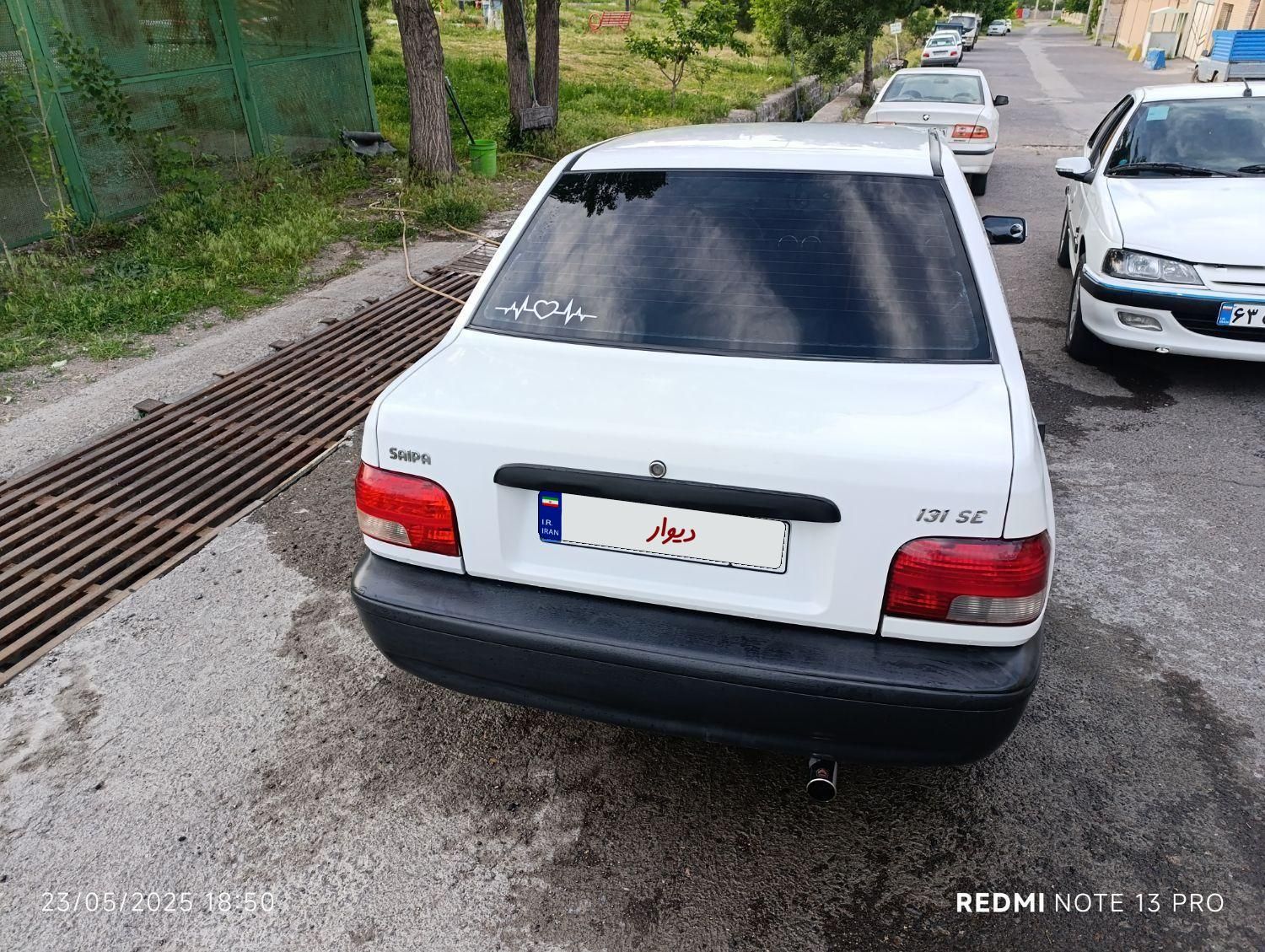 پراید 131 SE - 1394