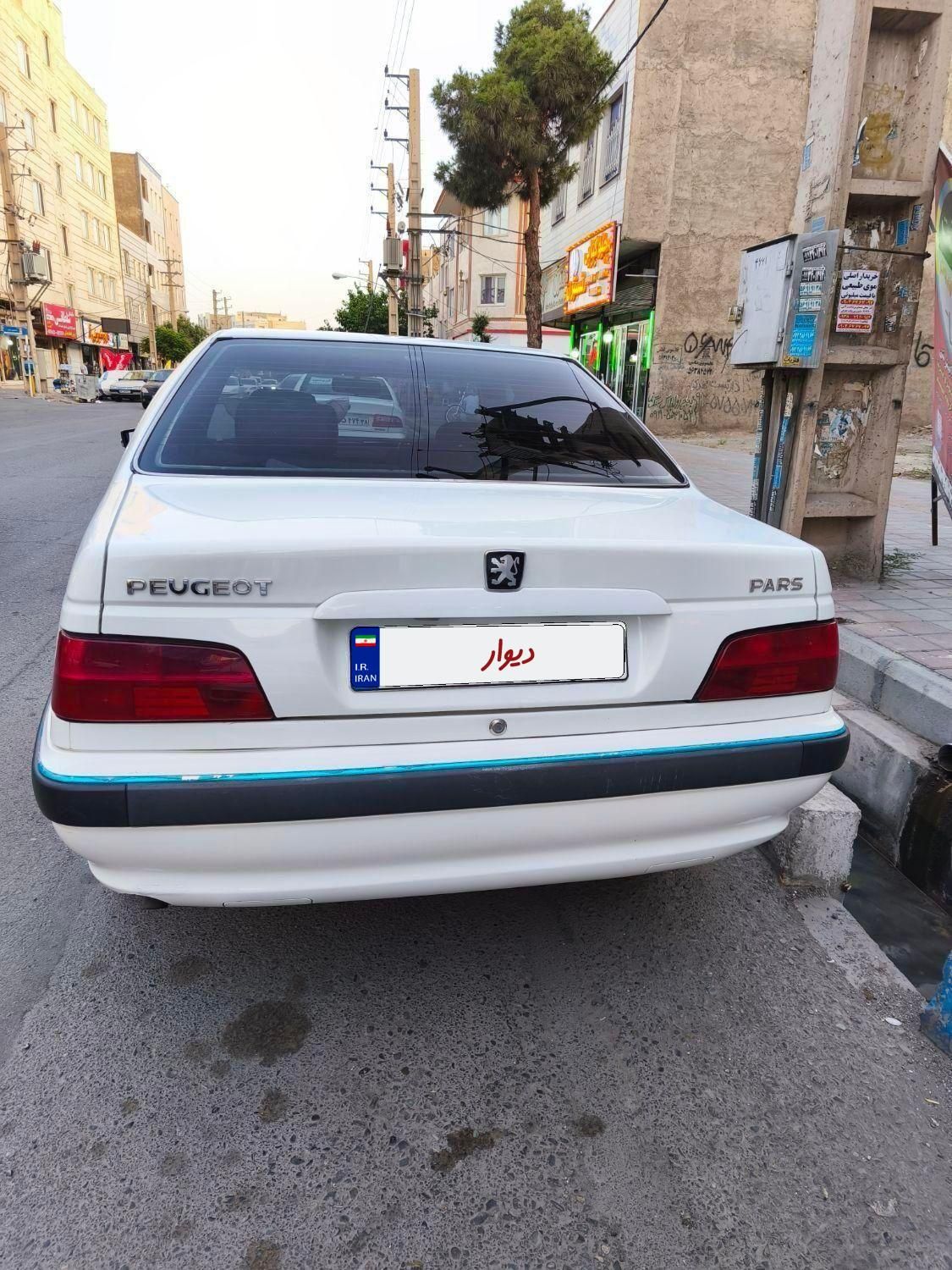 پژو پارس ELX-XU7P سفارشی - 1401