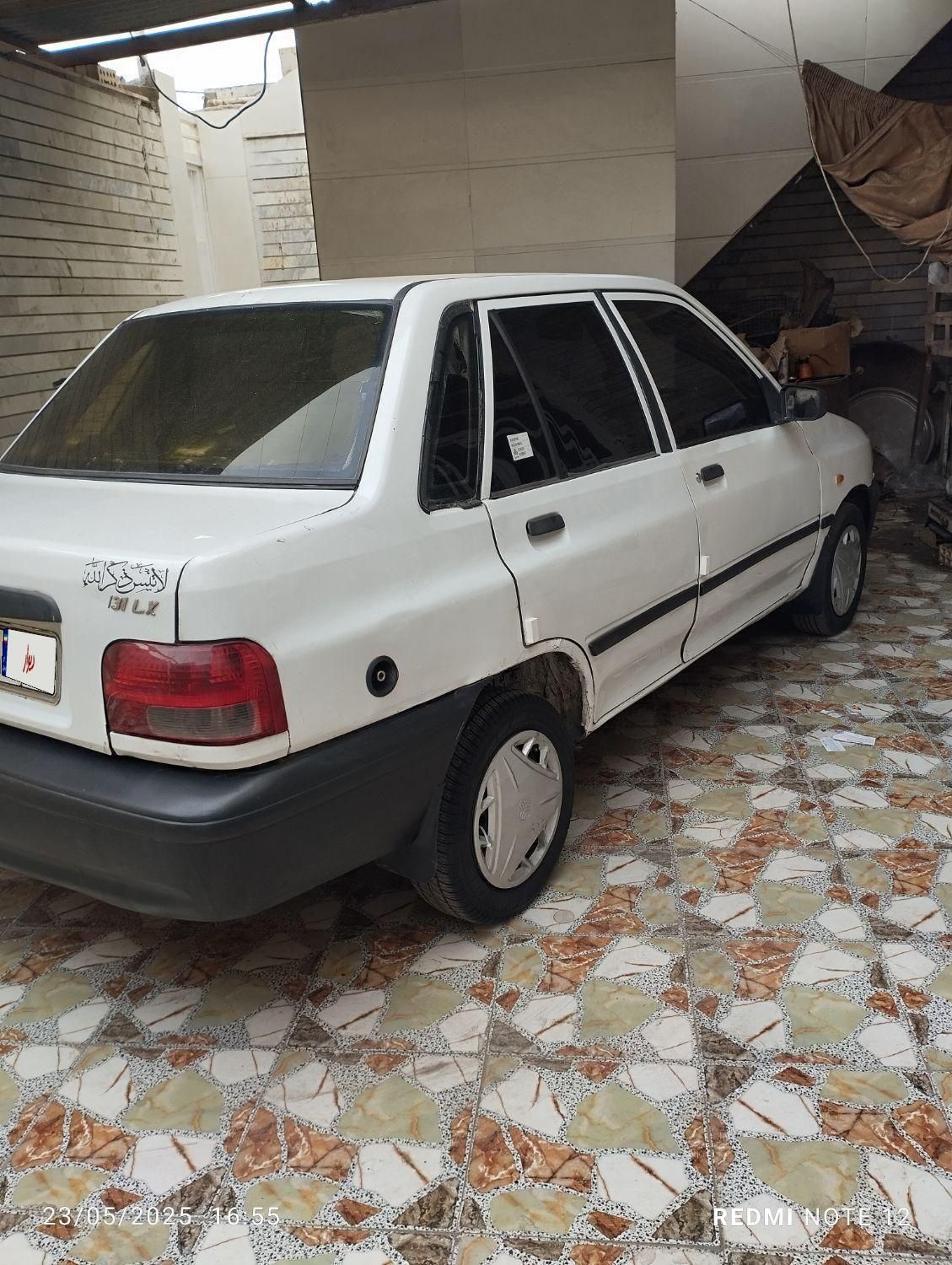 پراید 131 SL - 1390