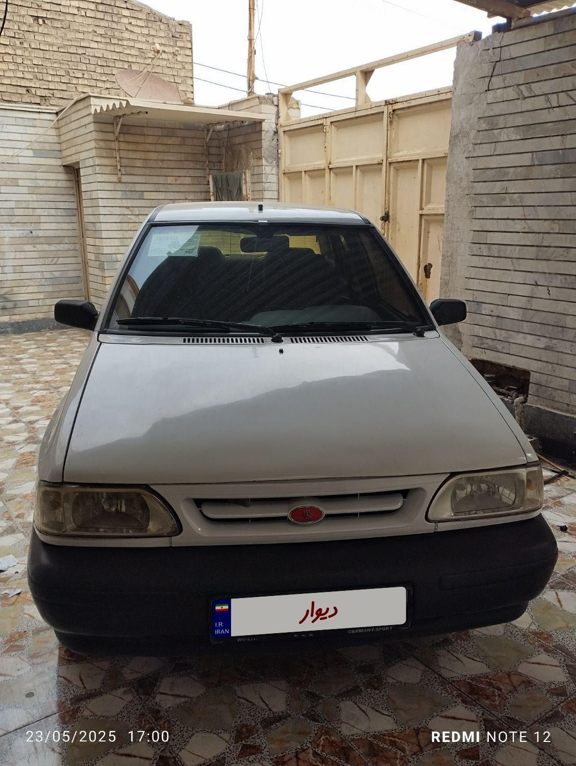 خودرو پراید، 131 آگهی ann_18244971