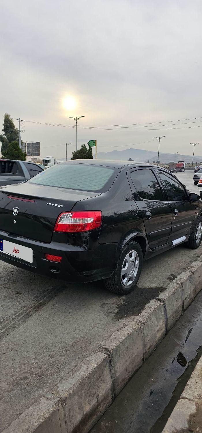 رانا LX - - 1398