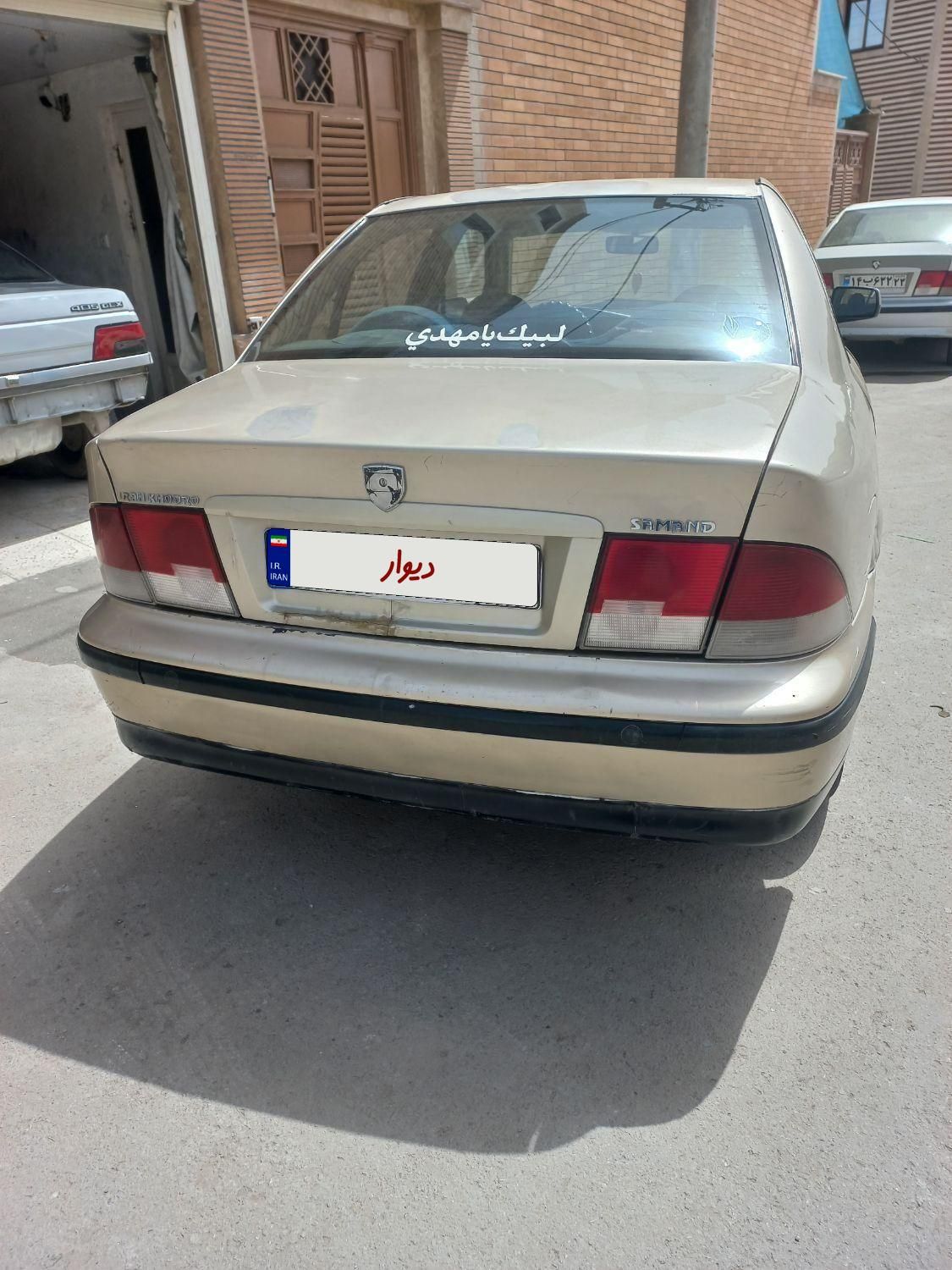 سمند LX XU7 - 1382