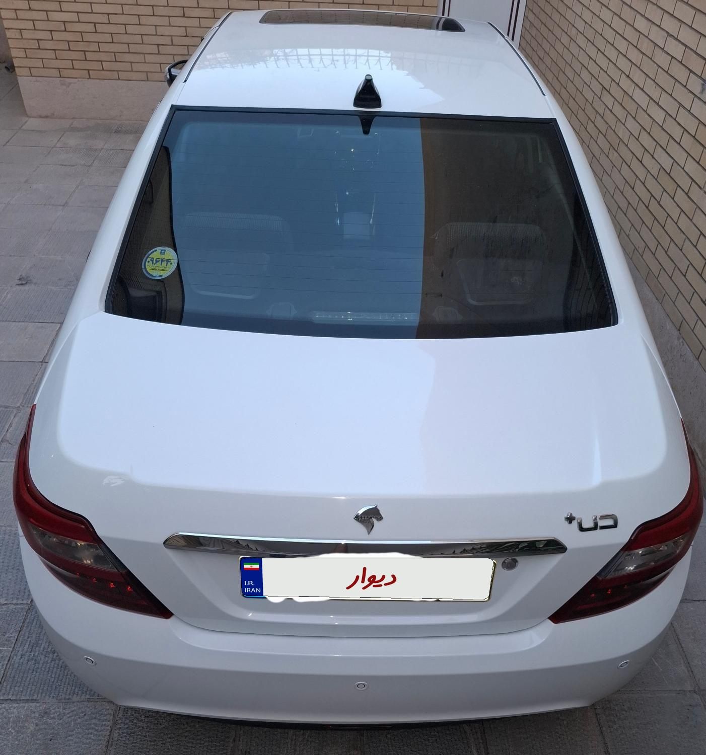 دنا پلاس اتوماتیک توربو - 1400