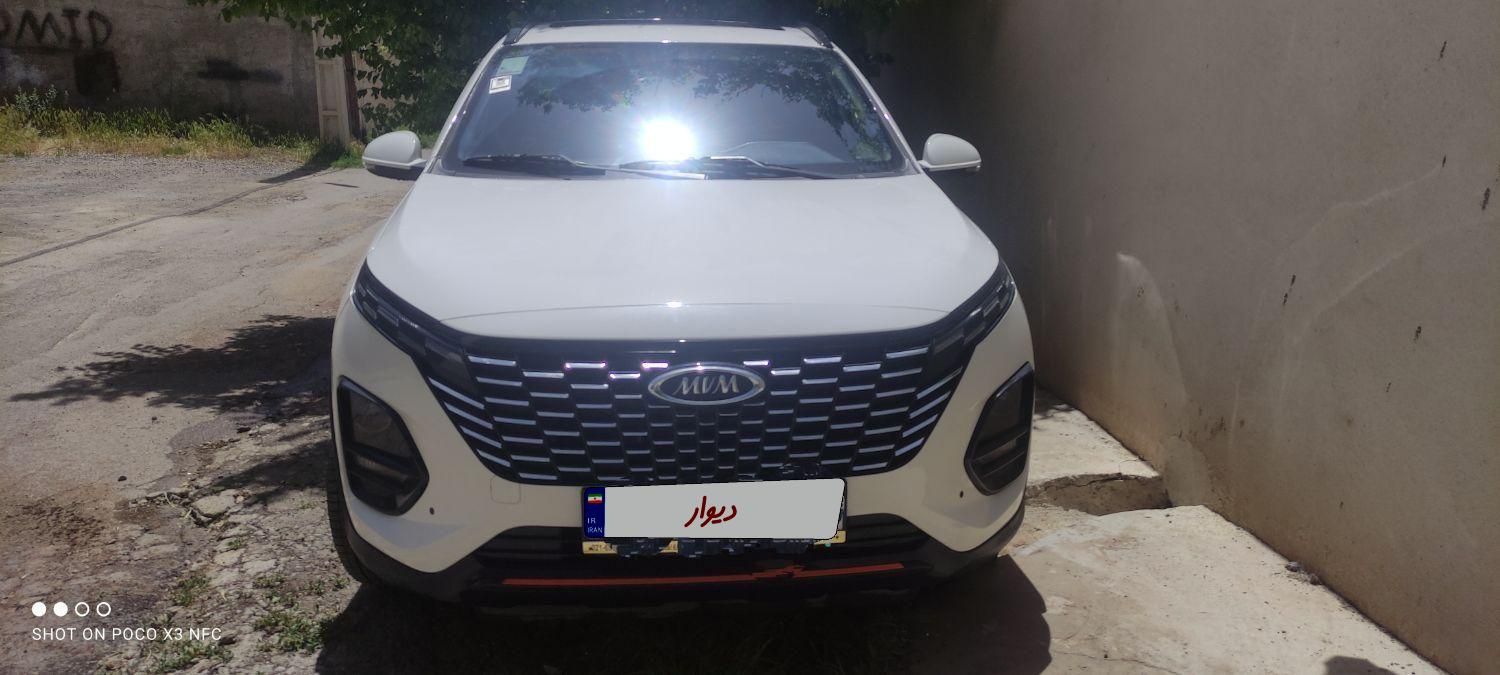 ام وی ام X33 S اتوماتیک اسپرت - 2021