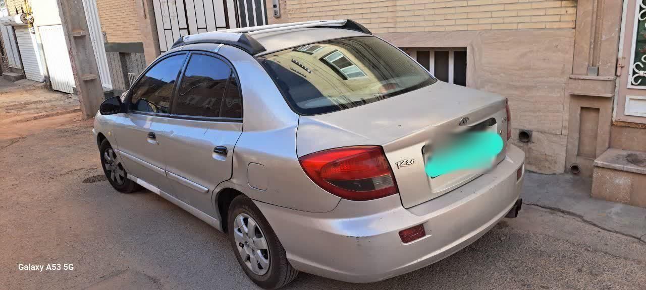 کیا ریو صندوقدار فول UB - 2015