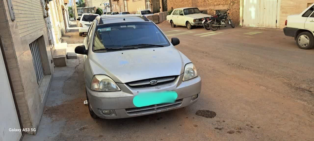 کیا ریو صندوقدار فول UB - 2015