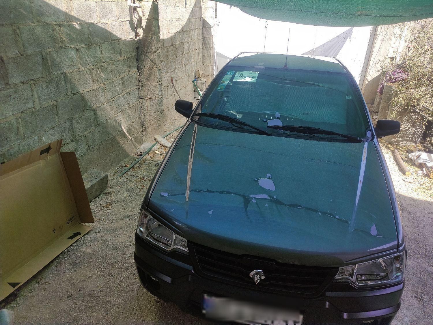 خودرو آریسان، 2 آگهی ann_18245918