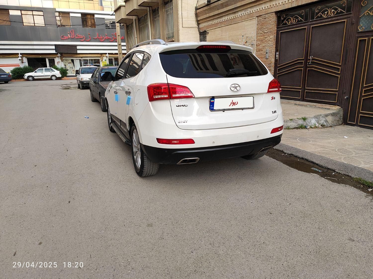 جک S5 اتوماتیک - 2017