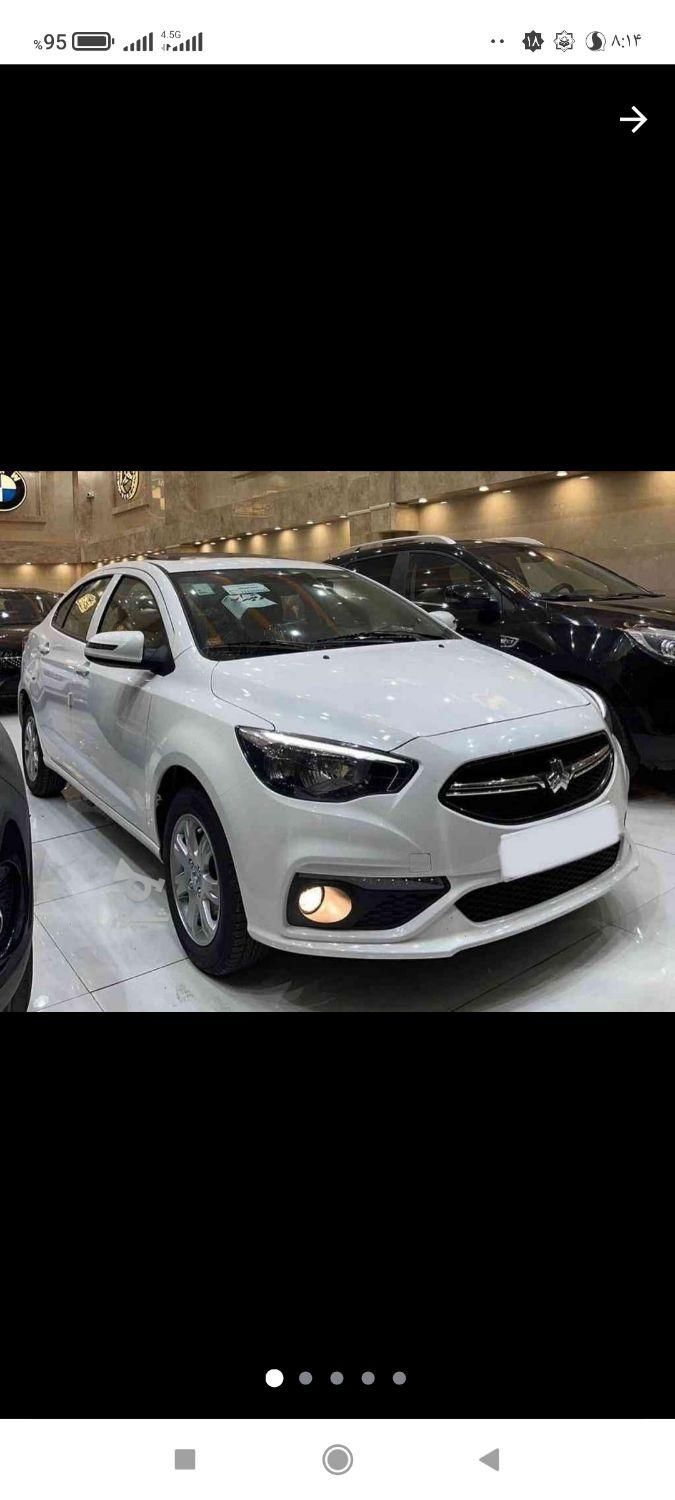 خودرو شاهین، G آگهی ann_18246035