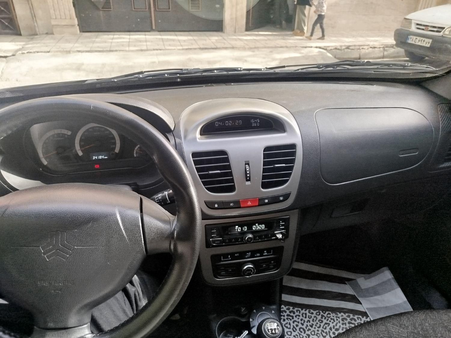 کوییک دنده‌ای دنده‌ای - 1400