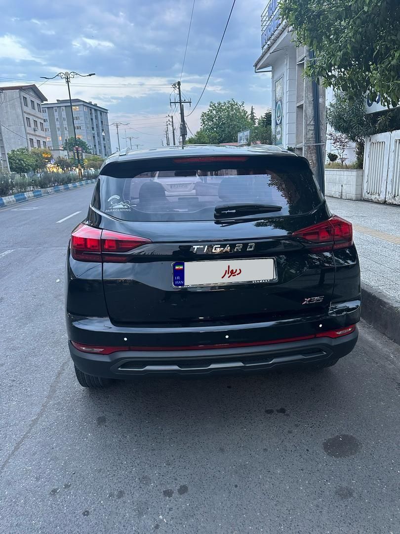 تیگارد X35 ساده - 2023