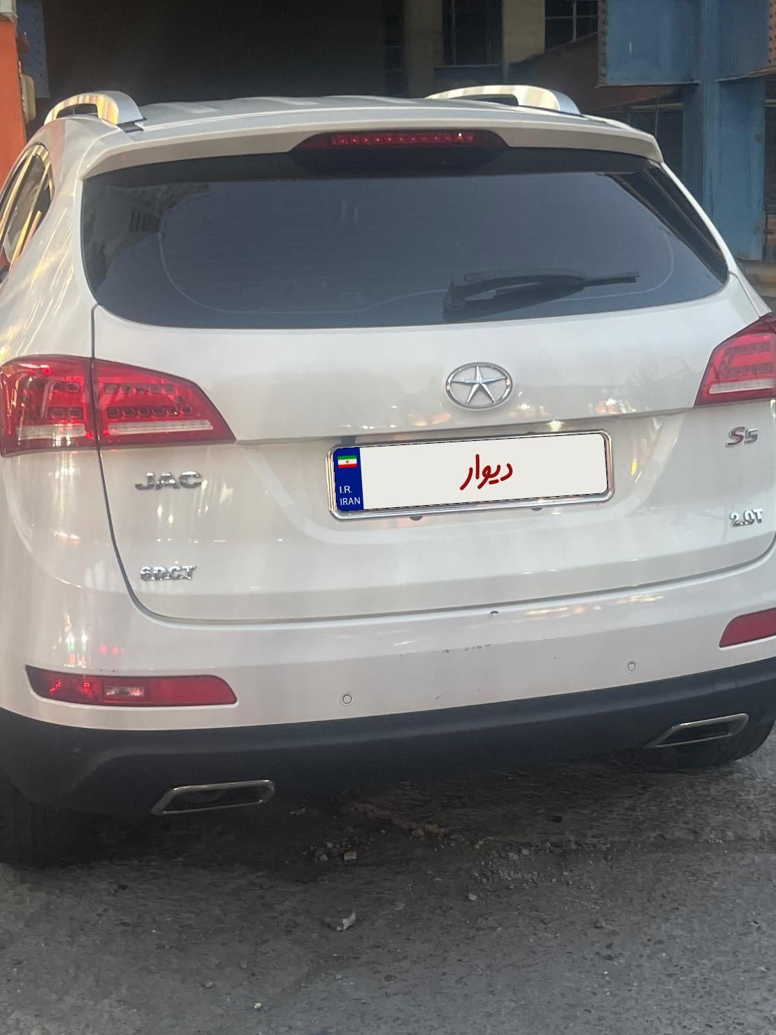 خودرو جک، S5 آگهی ann_18246548