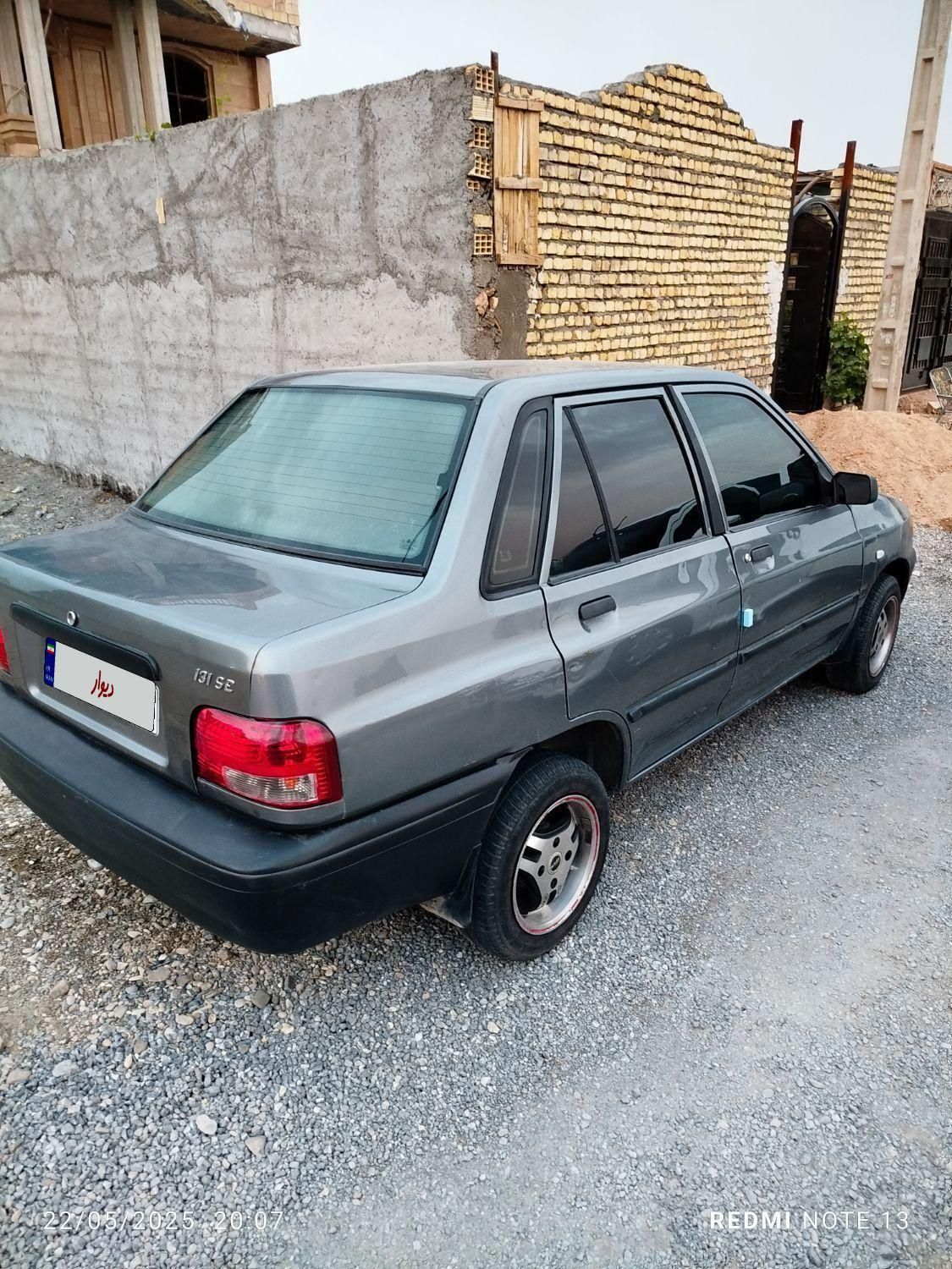پراید 131 SL - 1390