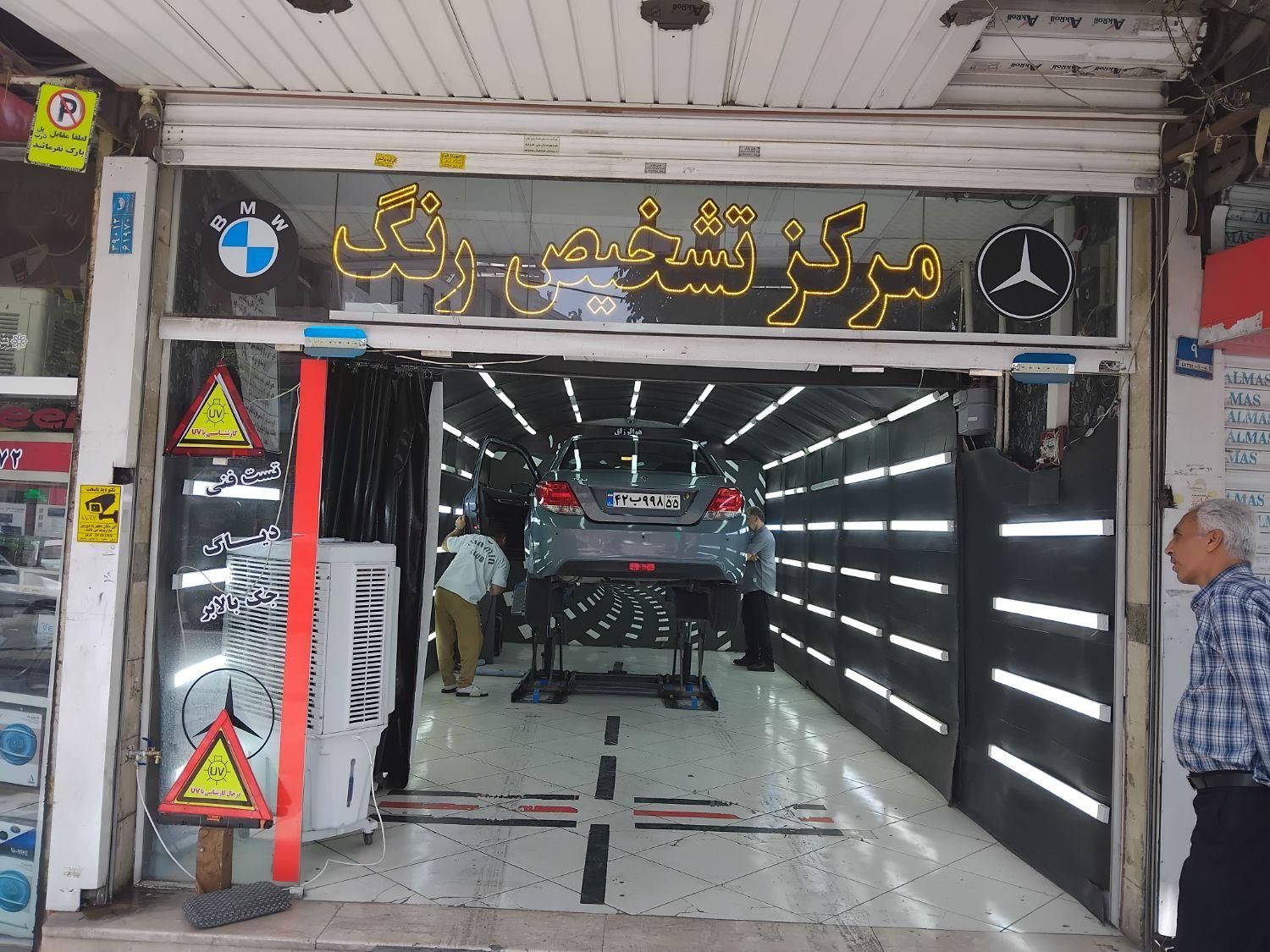 خودرو دنا، معمولی آگهی ann_18246987