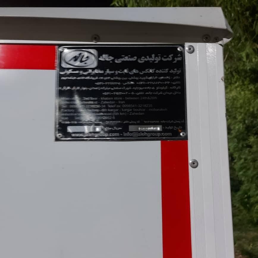 زامیاد وانت نیسانZ24 بنزینی آپشنال - 1402