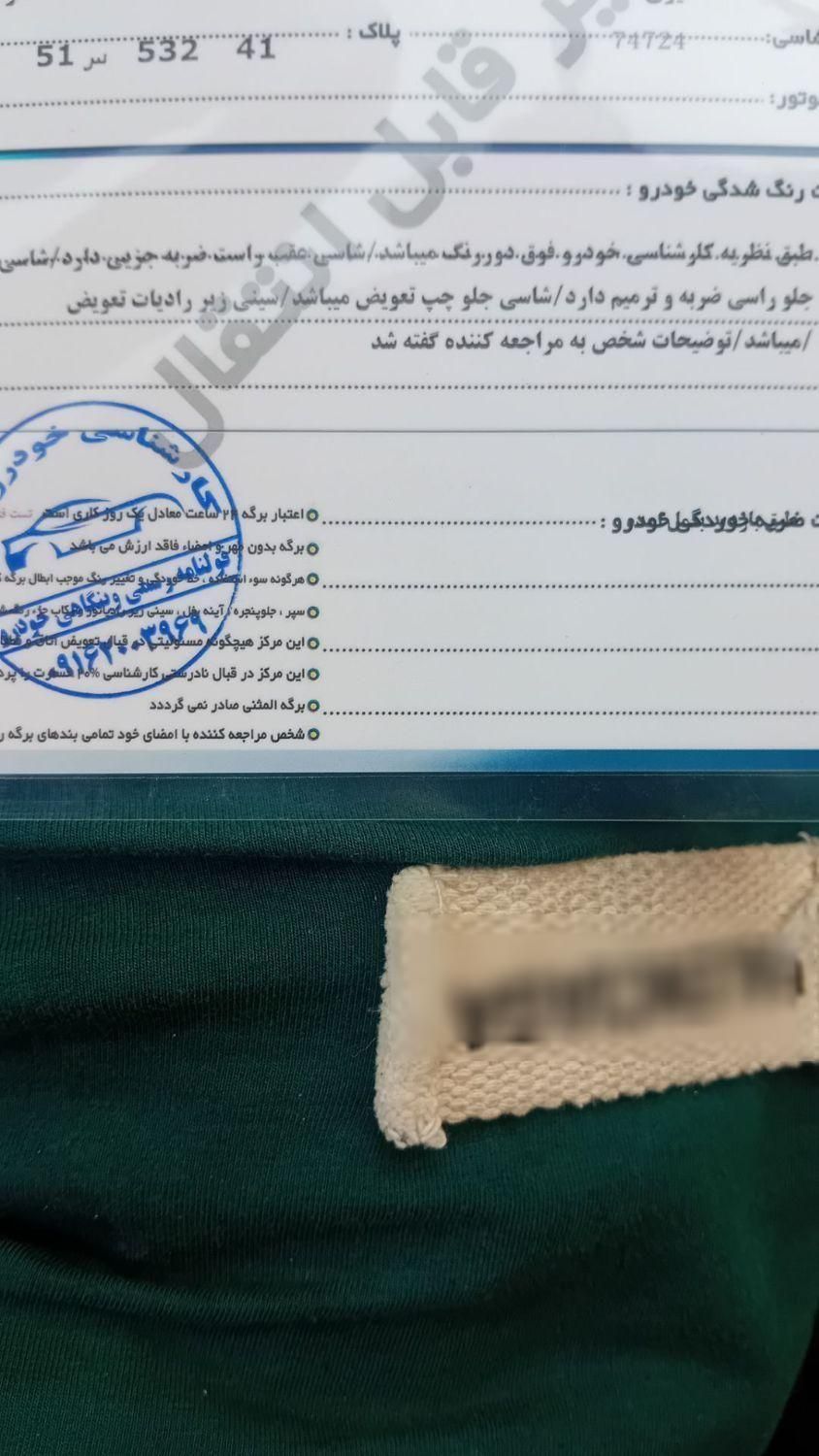 پراید صبا دنده‌ای - 1385