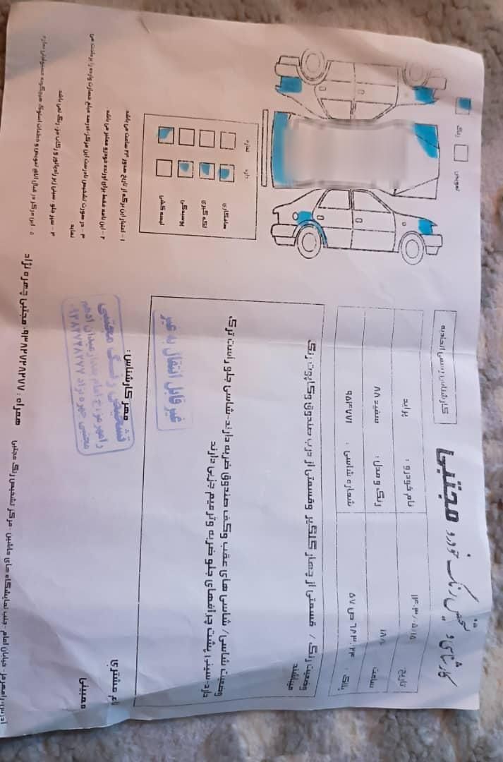 خودرو پراید، 131 آگهی ann_18247198
