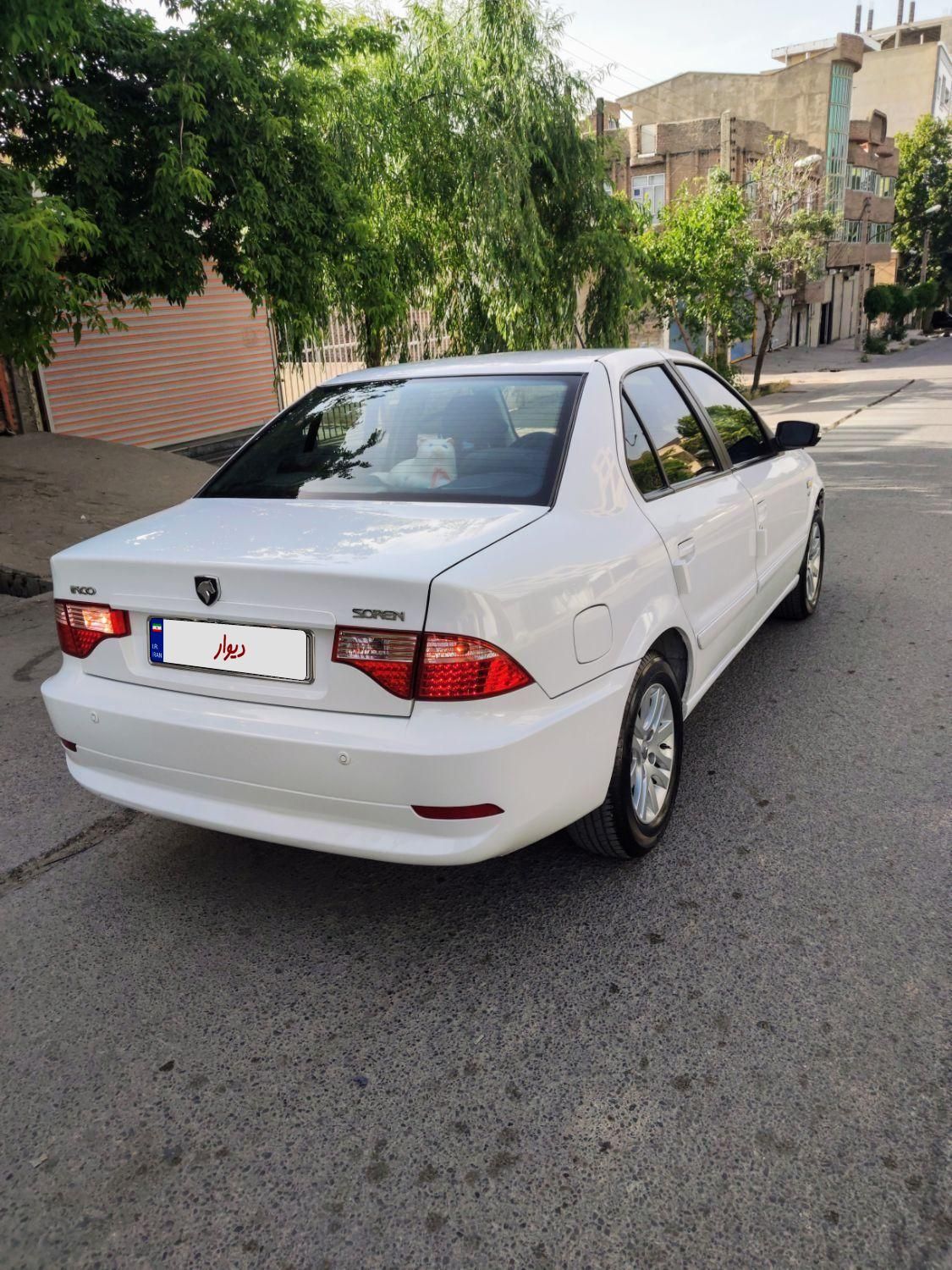 سمند سورن ELX - 1398