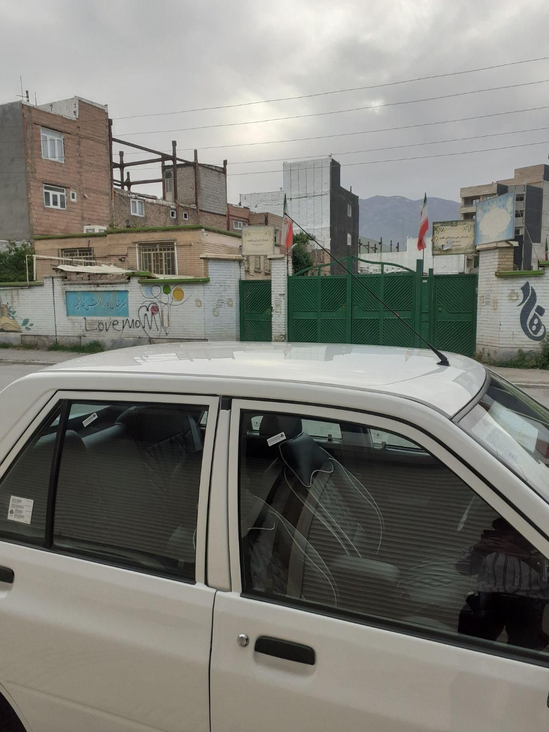 پراید 131 EX - 1398
