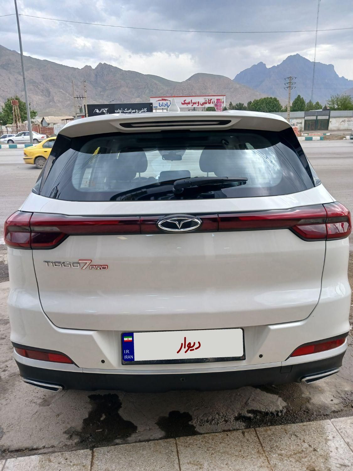 فونیکس تیگو 7 پرو اکسلنت - 2023