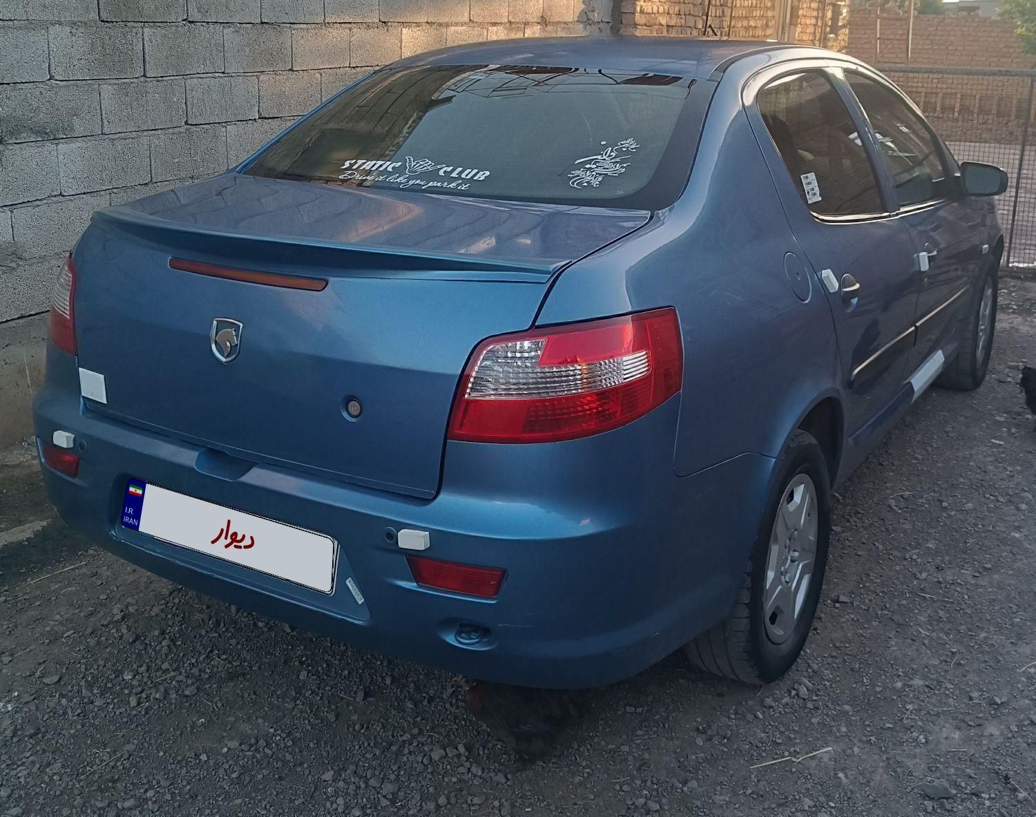 رانا LX - - 1393