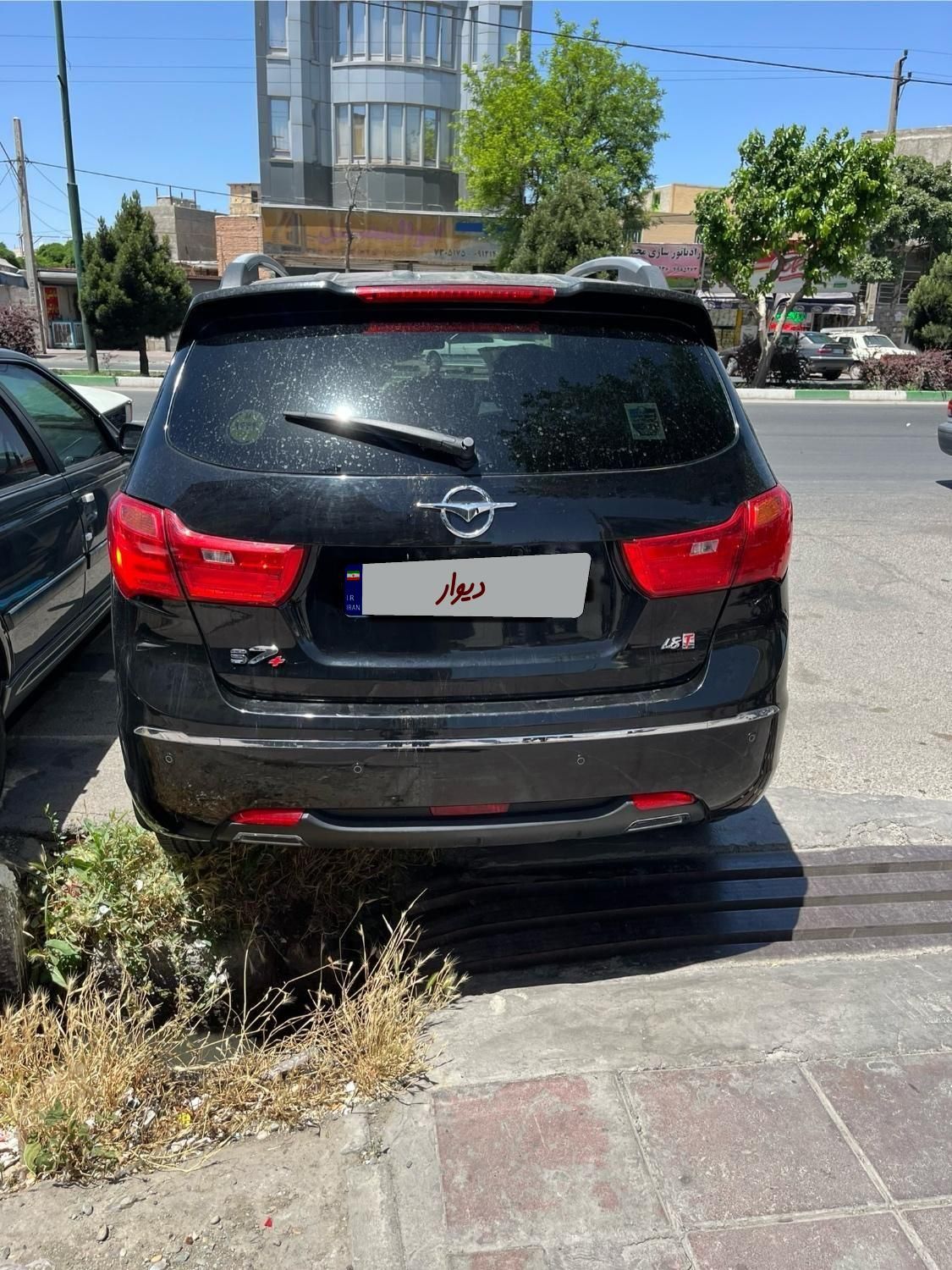 هایما S7 پلاس 1.8 لیتر توربو - 2023
