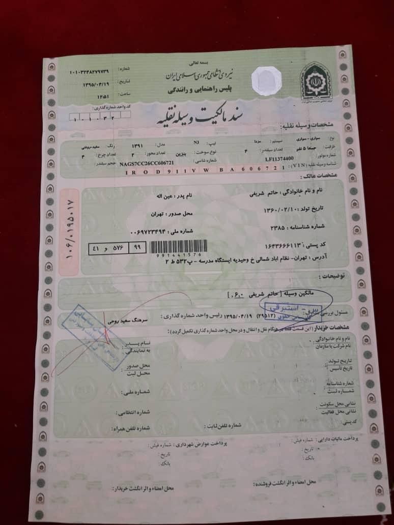 مزدا 3 جدید صندوق دار (مونتاژ) تیپ 4 - 2012