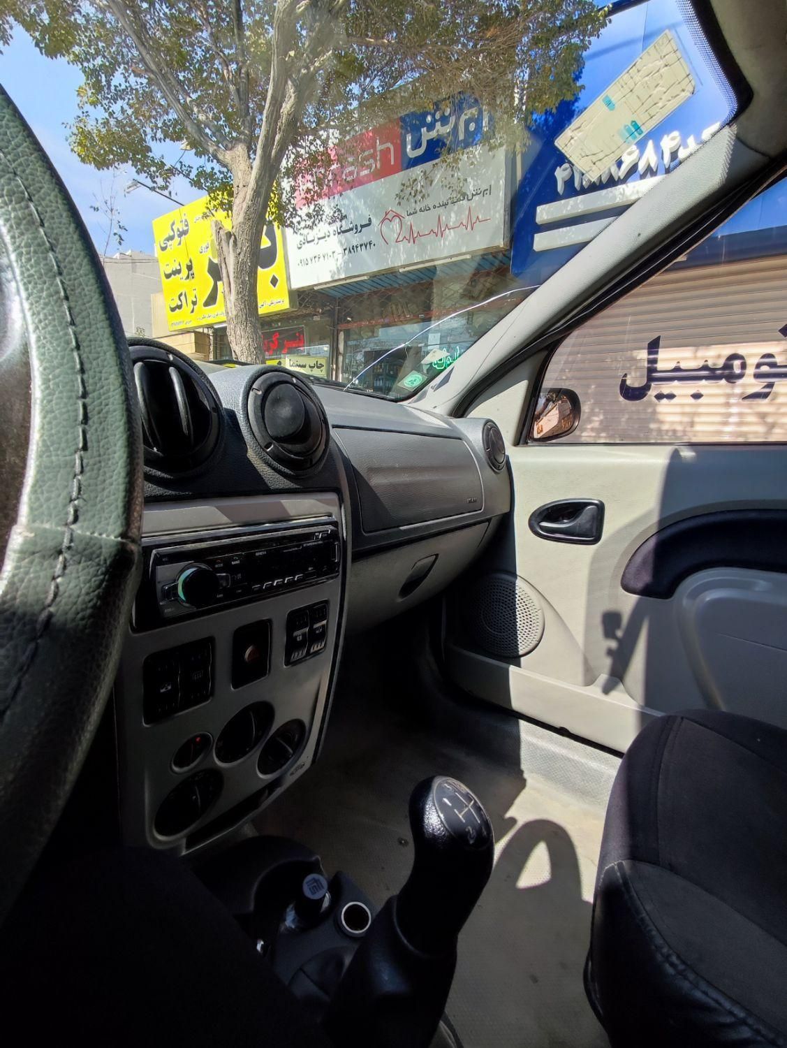 رنو تندر 90 E2 - 1391