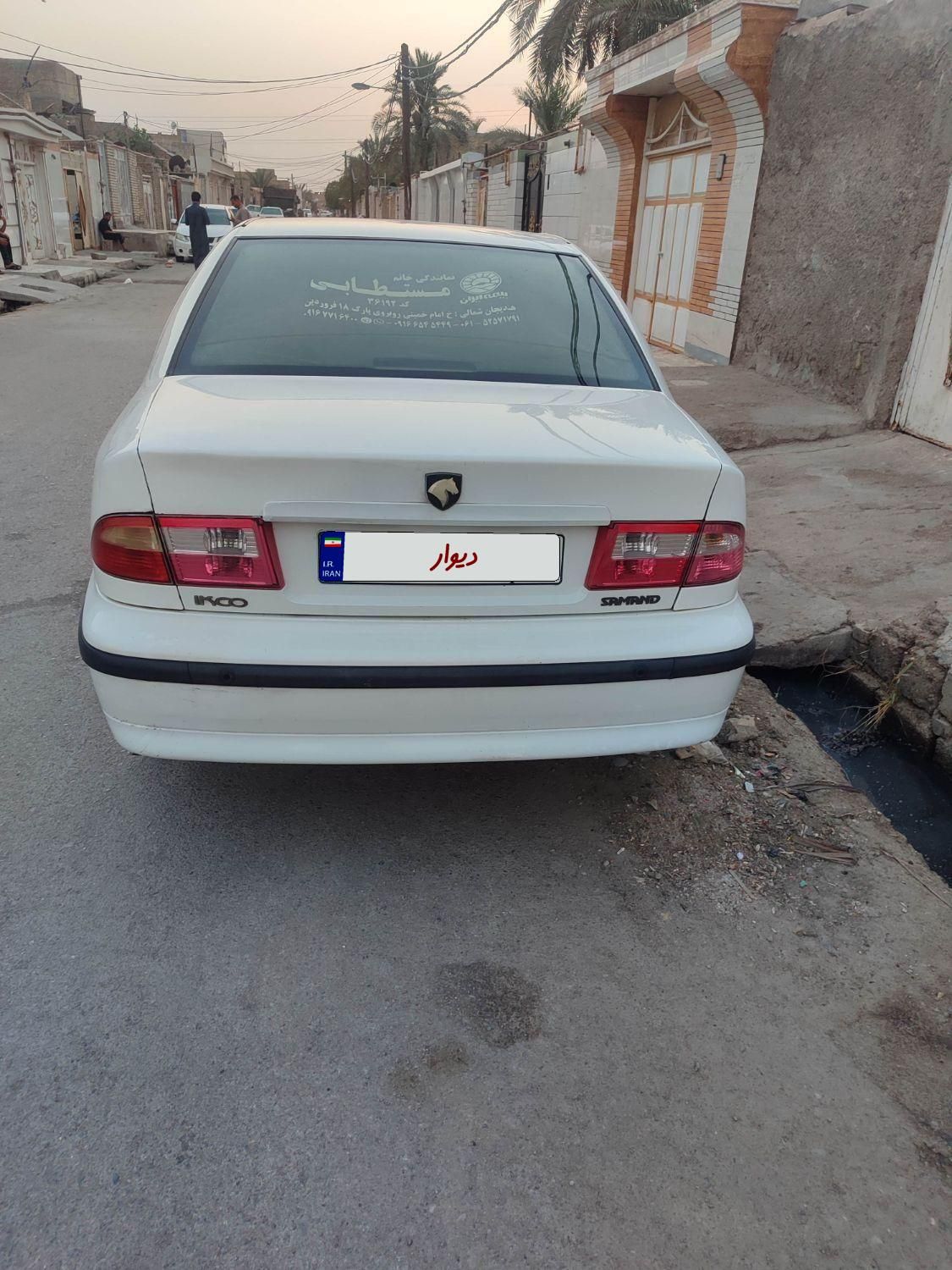 سمند LX EF7 - 1394