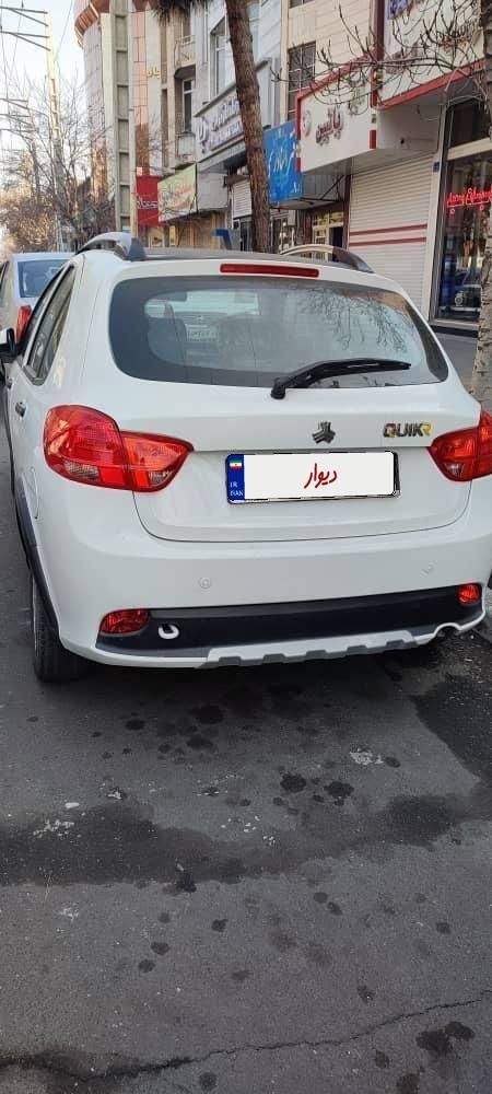 کوییک R دنده‌ای - 1400