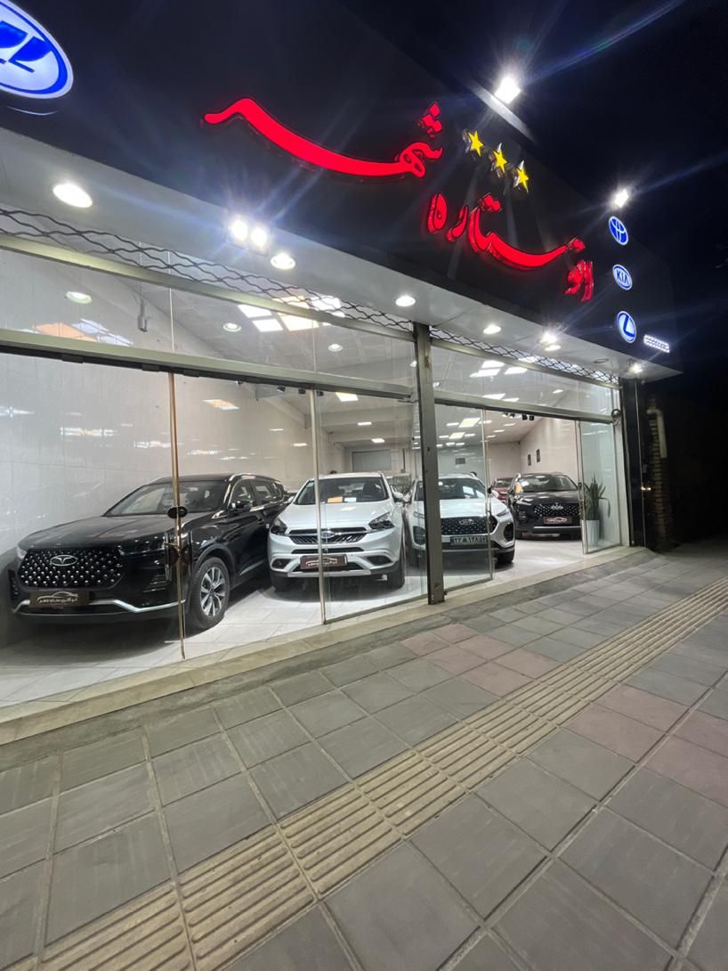 ام وی ام X22 دنده ای اسپرت اکسلنت - 2021