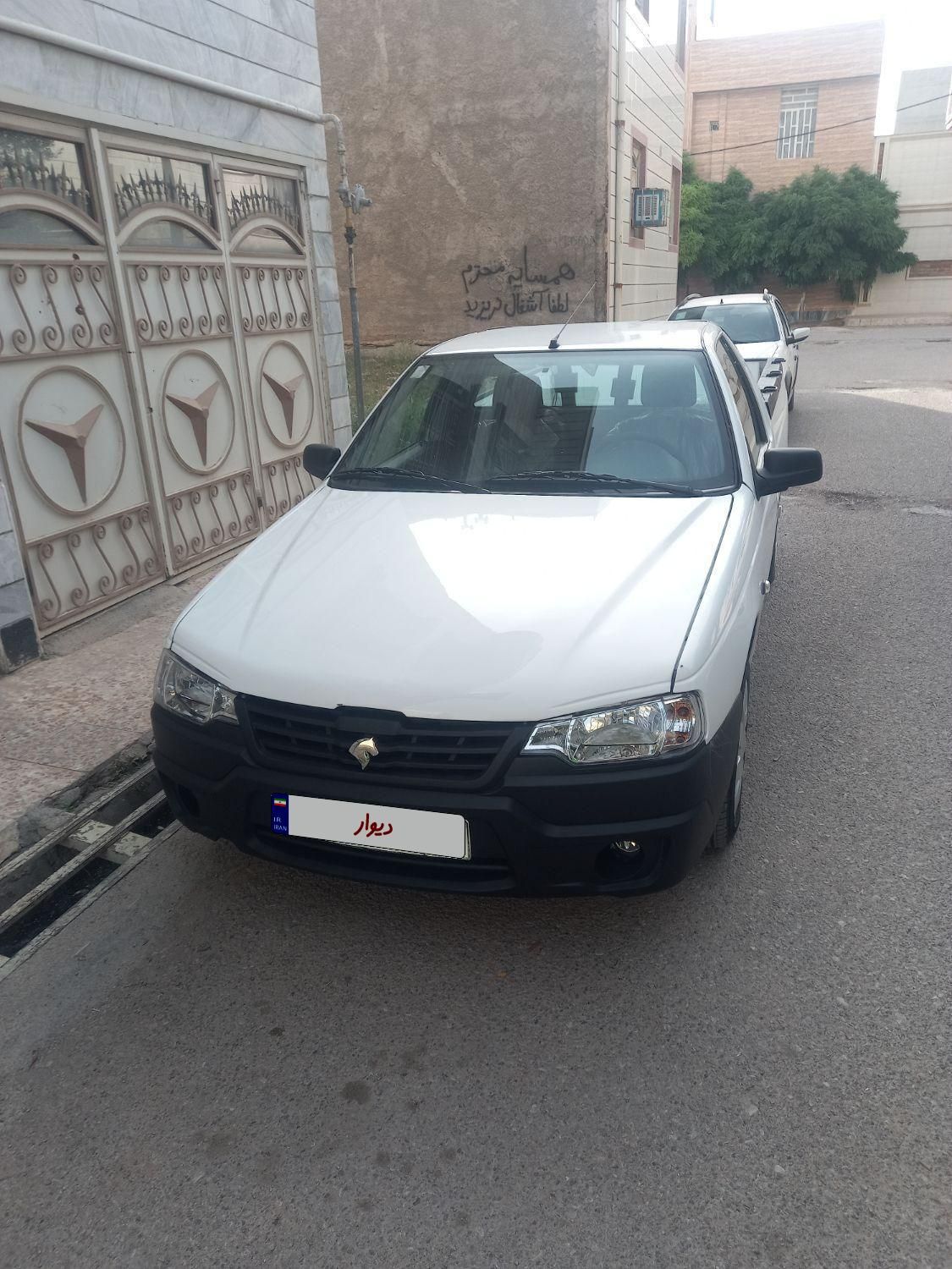 خودرو آریسان، 2 آگهی ann_18248770