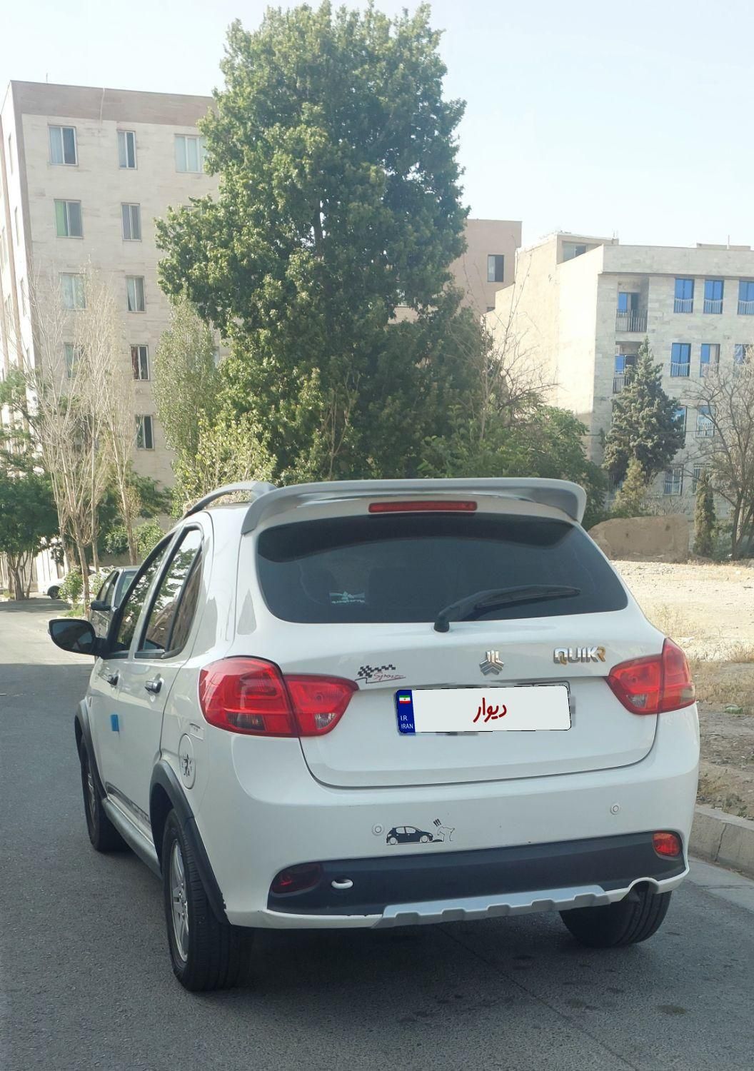 کوییک R دنده‌ای - 1400