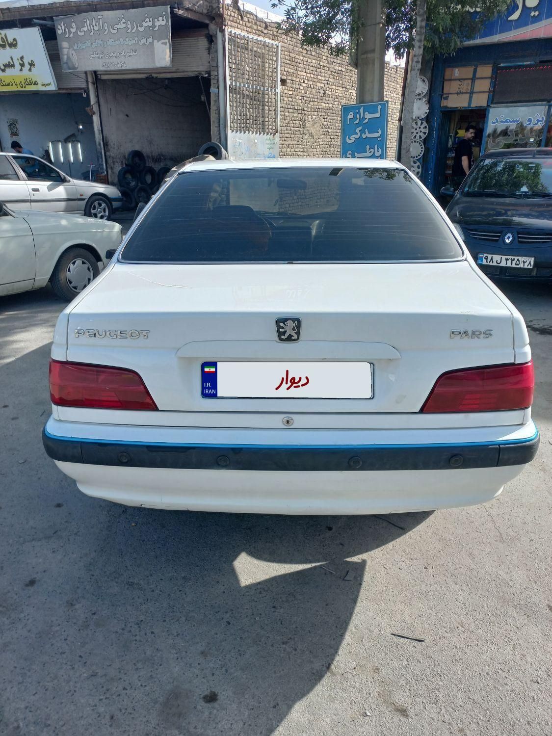 پژو پارس سال - 1394
