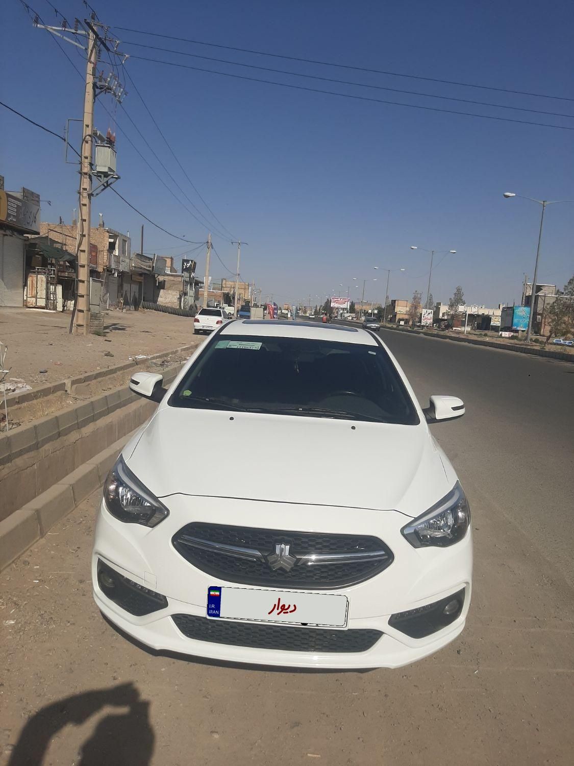 خودرو شاهین، G آگهی ann_18249106
