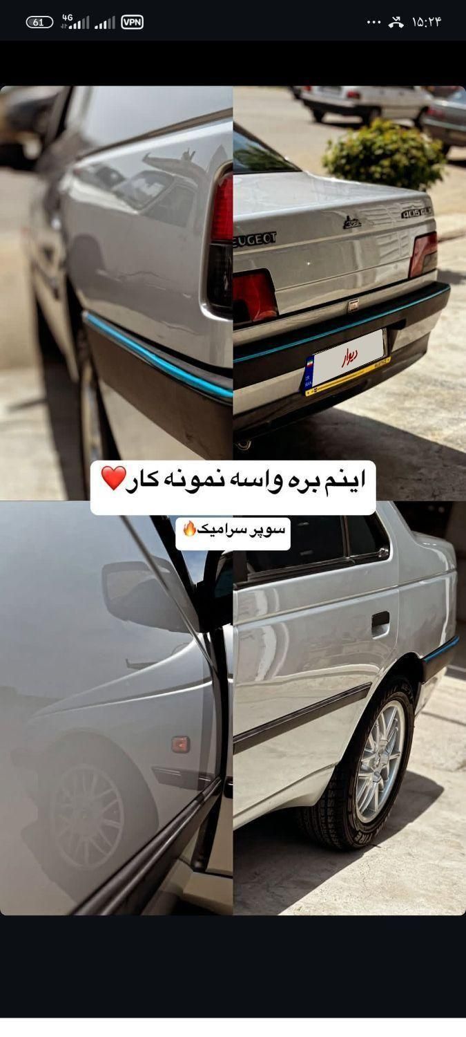 پژو 405 GLX - 1390