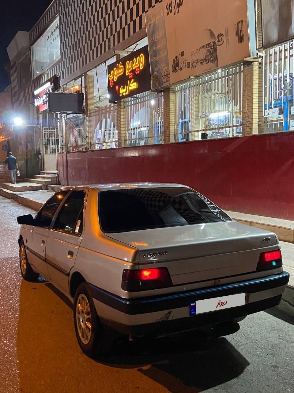 پژو 405 GLX - 1384