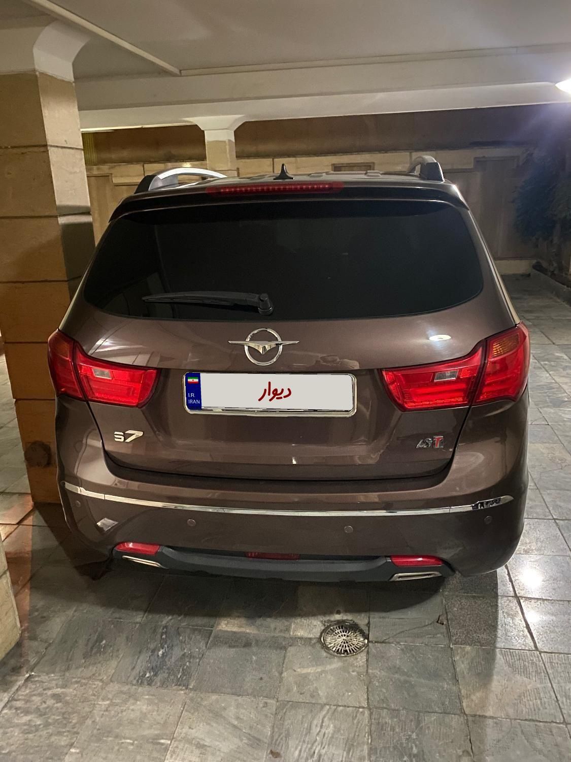 خودرو هایما، S7 آگهی ann_18249203