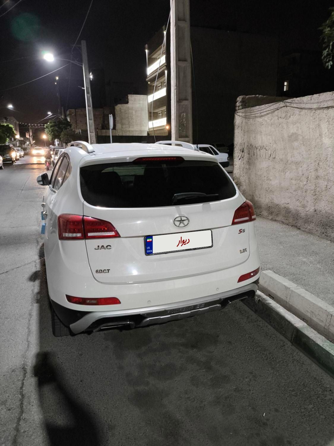 جک S5 اتوماتیک - 2017