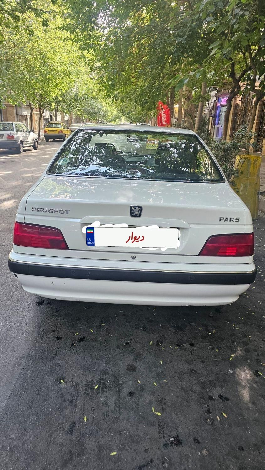 پژو پارس LX - 1400