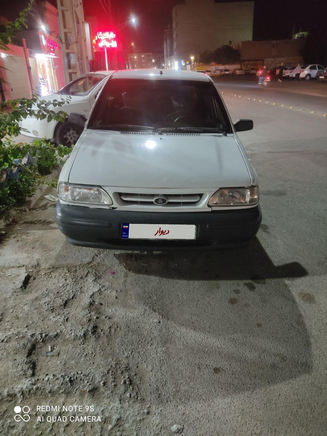 پراید 131 SE - 1398