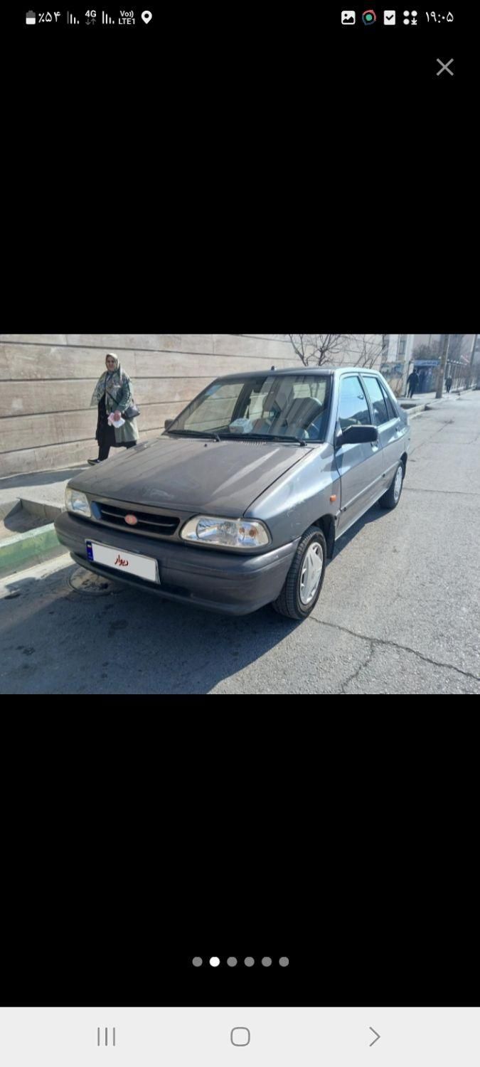 پراید 131 EX - 1394