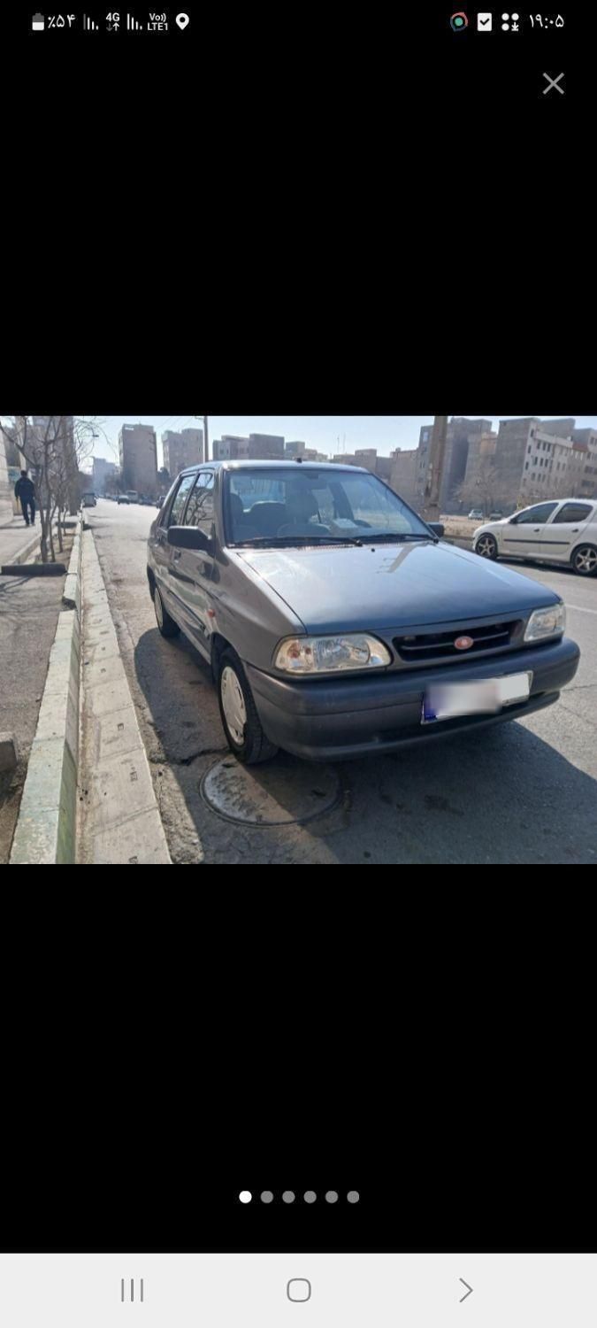 پراید 131 EX - 1394