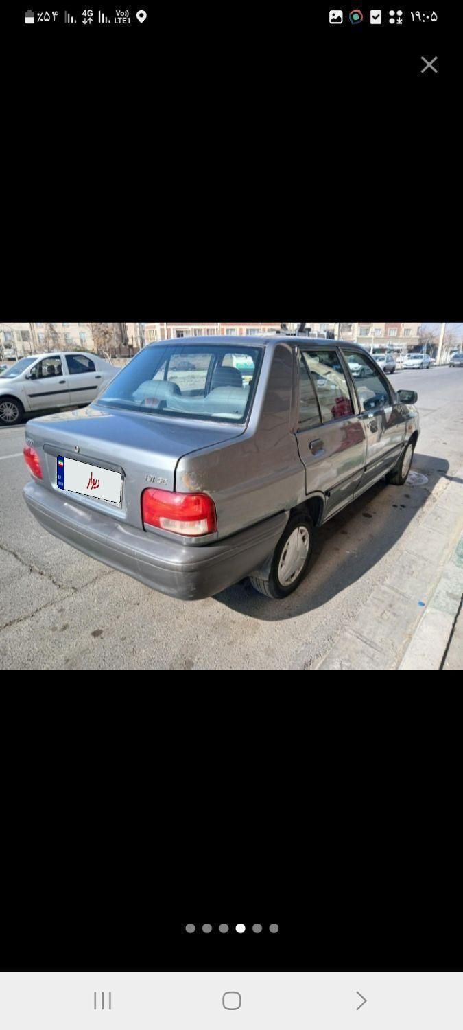 خودرو پراید، 131 آگهی ann_18249488
