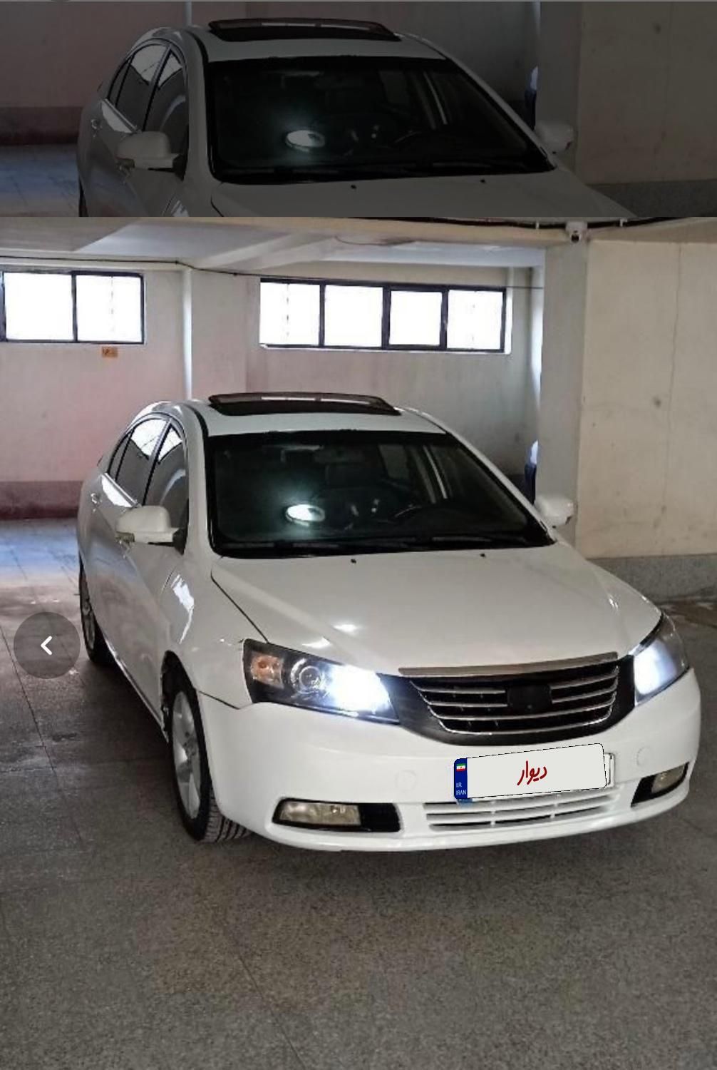 خودرو جیلی، امگرند 7 آگهی ann_18249540