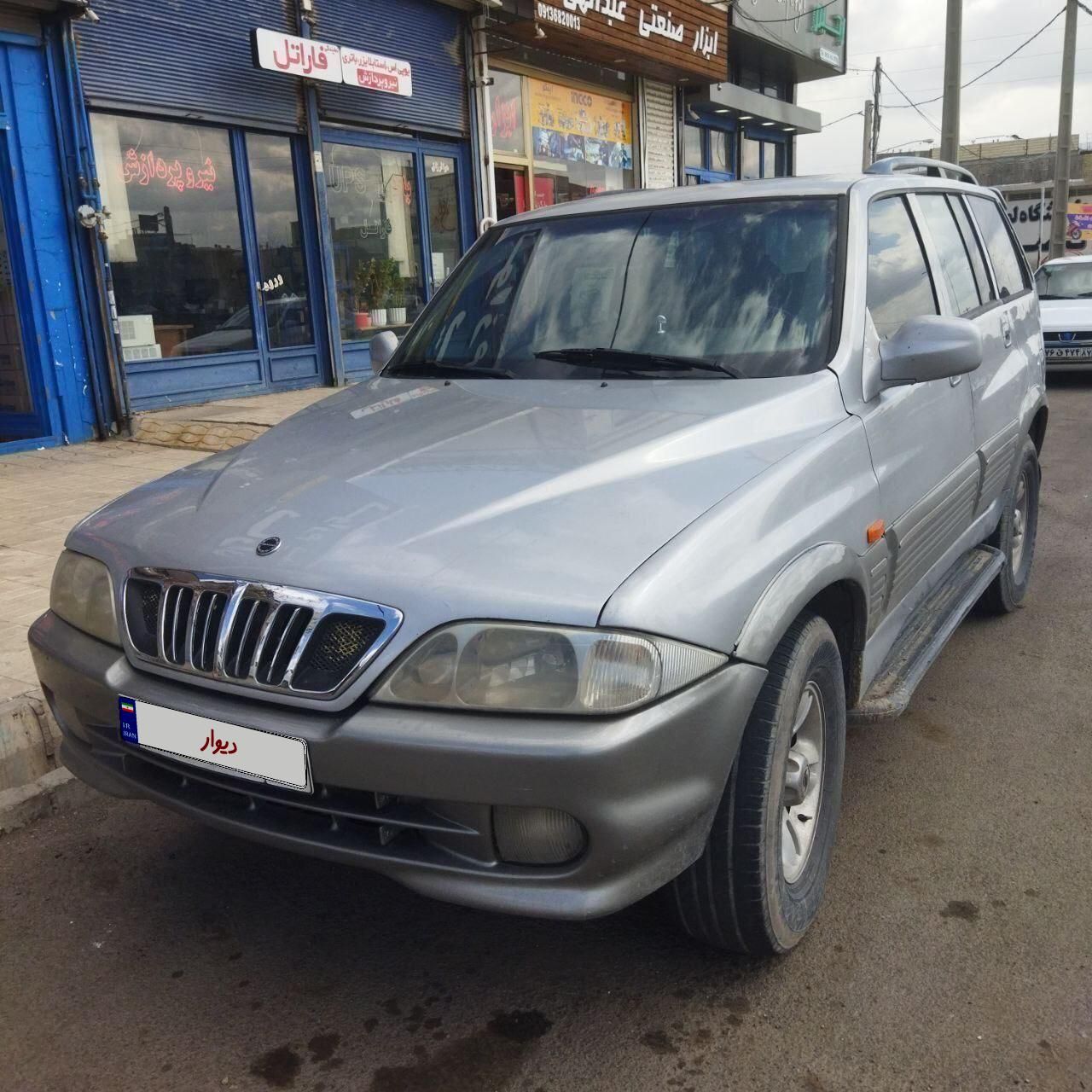 خودرو سانگ یانگ، موسو آگهی ann_18249562