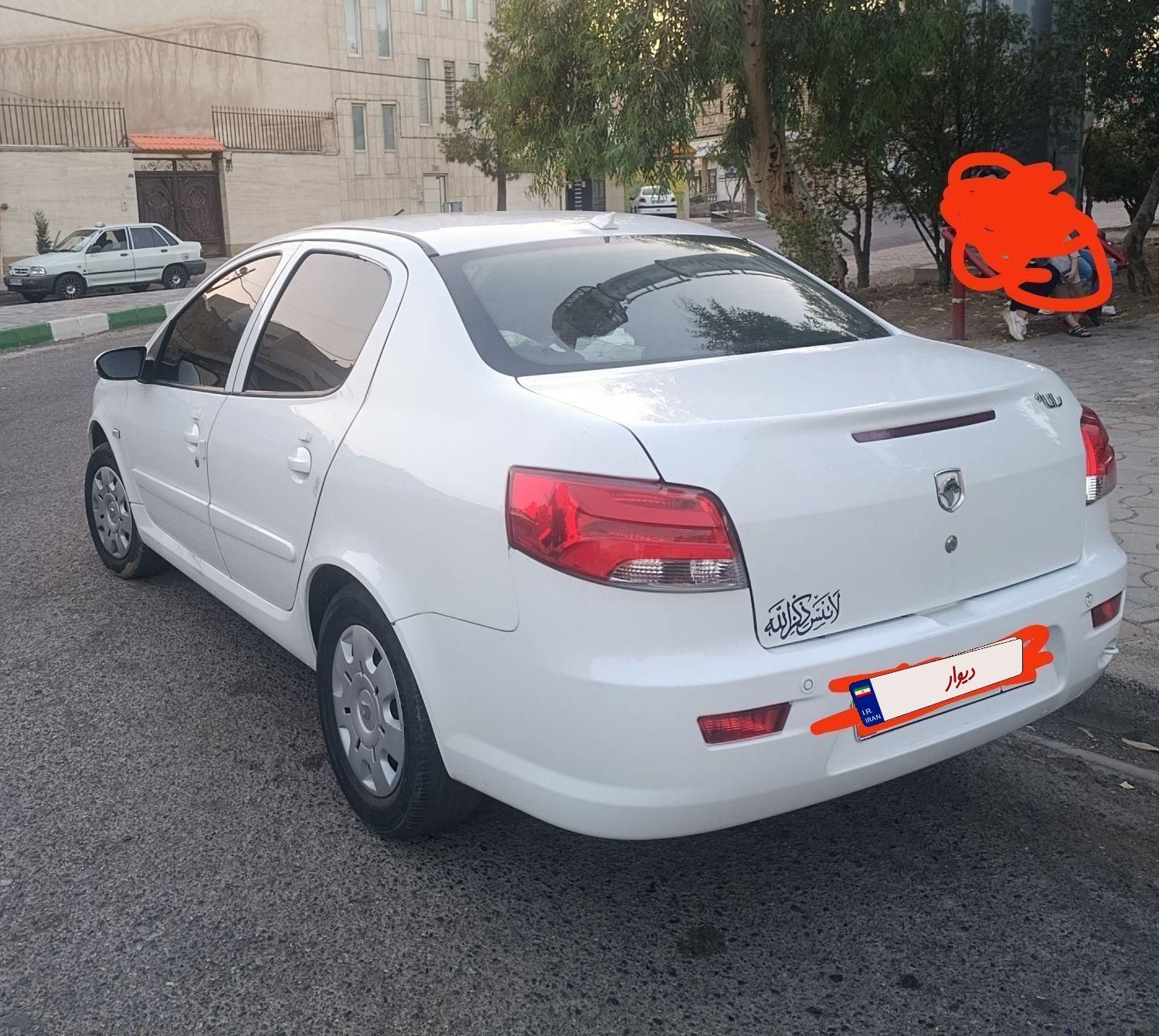 خودرو رانا، پلاس آگهی ann_18249710