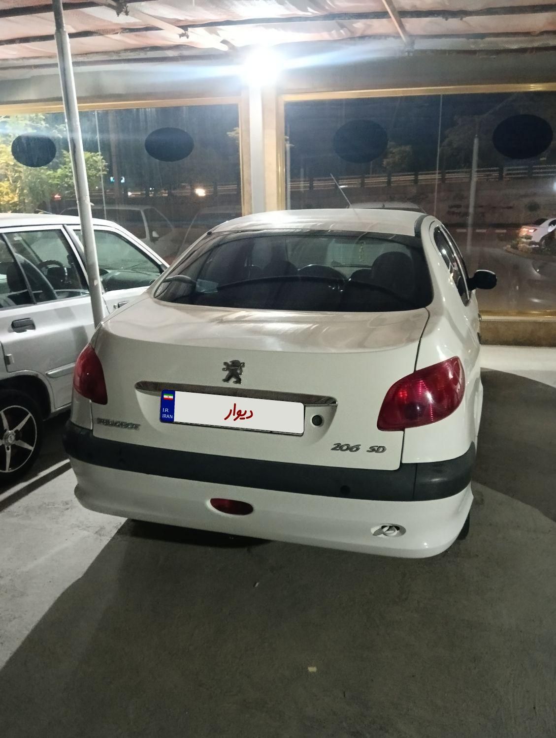 پژو 206 SD v8 - 1394