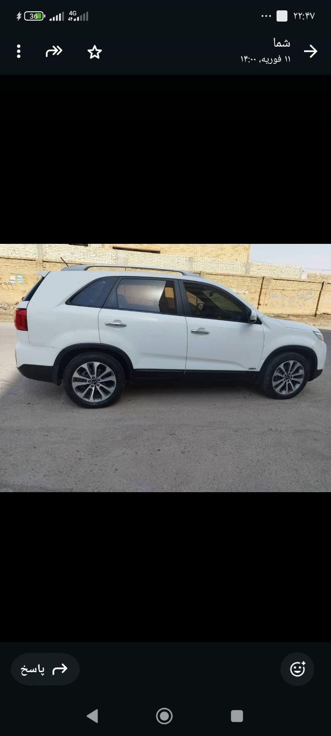 کیا سورنتو فول  UM - 2015